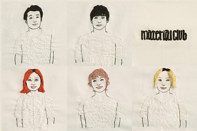 「ベボベ小出祐介が率いるmaterial club、11月にビルボードライブ公演が決定」1枚目/1