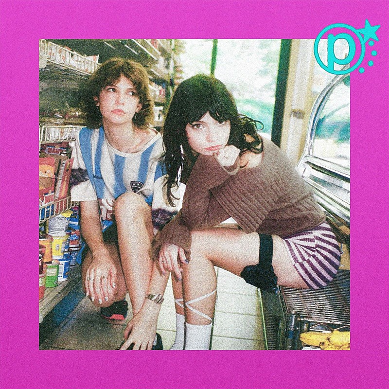 パシフィカ、新曲「Just No Fun」MV公開