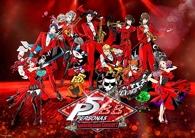 「（C）ATLUS　（C）SEGA」4枚目/4