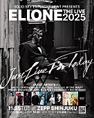 「ELIONE、Zeppワンマン公演の第2弾客演アーティスト発表　AKLO／SALU／Fuji Taitoら出演決定」1枚目/2