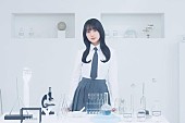 「小倉 唯、ミニAL『Labo-Ratory』11/25発売決定」1枚目/1