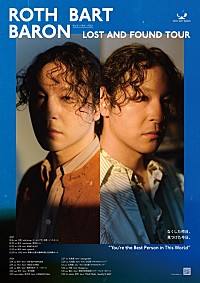 ROTH BART BARON 初期音源CD ROTH BART BARON 初期音源CD ROTH BART BARON 初期音源CD Amazon