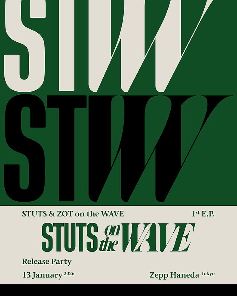 「【STUTS &amp; ZOT on the WAVE「1st E.P. &quot;STUTS on the WAVE&quot; Release Party」】」4枚目/5