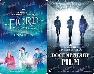 「Mrs. GREEN APPLEのライブフィルム＆ドキュメンタリーのムビチケ販売へ、パンフレット付きなども登場」