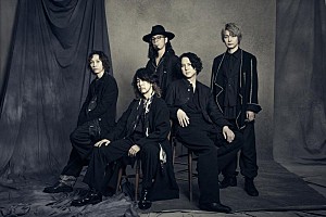 brainchild's、新曲「On Time」9/24配信決定 | Daily News | Billboard