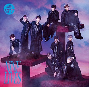 「超特急、ニューSG『NINE LIVES』発売記念イベント開催＆抽選招待　会場は当日までシークレット」