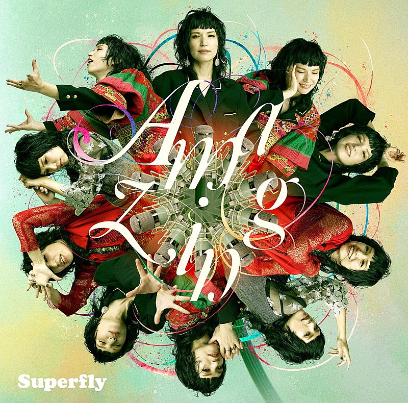「Superfly カバーアルバム『Amazing』」3枚目/4