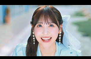 桜井優衣まとめ売り、FRUITSZIPPER x200_image.jpg