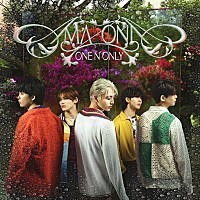 ONE N' ONLY、メジャー1stアルバム『AMAZONIA』リード曲「Gooey」配信