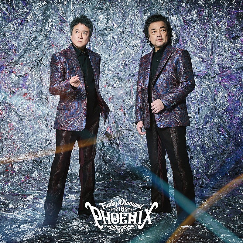 「Funky Diamond 18 アルバム『PHOENIX』初回限定盤」3枚目/5