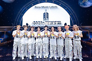 「BUDDiiS、ソニー・ミュージックレーベルズと契約＆全国ホールツアーへ」