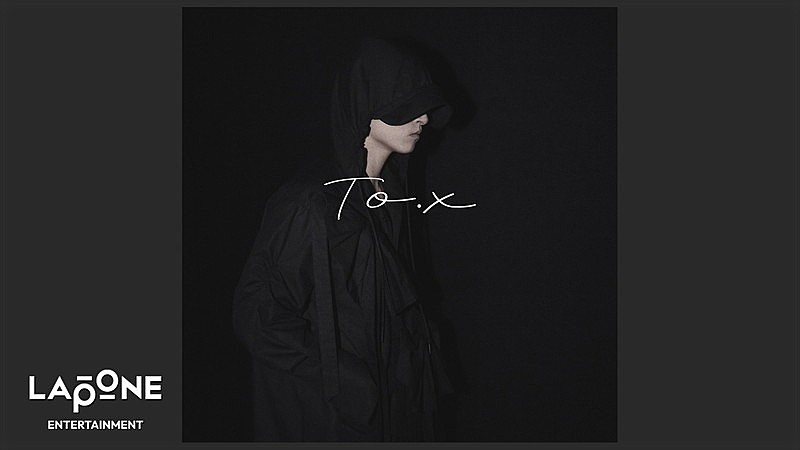 金城碧海（JO1）、“語学のスキルアップ目的も兼ねて”テヨン（少女時代）「To. X」をカバー