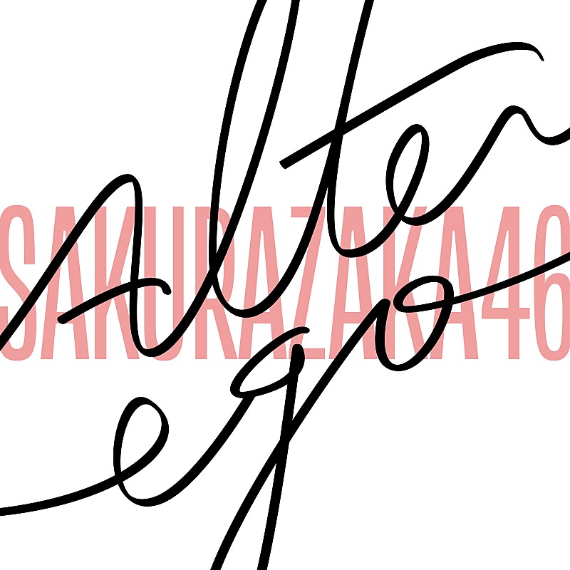 ト*タ様 村井優 ドームスタンド 直筆サイン 村井優 ドームスタンド 直筆サイン 櫻坂46 村井優 直筆サイン