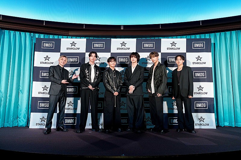 「STARGLOW」2枚目/5