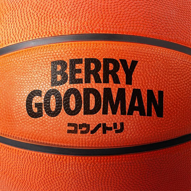 ベリーグッドマン、神戸ストークス応援ソング「コウノトリ」配信リリース決定