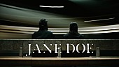 「米津玄師×宇多田ヒカル、コラボ曲「JANE DOE」MVに黒衣装で登場」1枚目/7