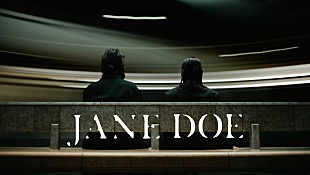 「米津玄師×宇多田ヒカル、コラボ曲「JANE DOE」MVに黒衣装で登場」