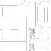 「10-FEET、バンドカバー演奏で完全再現が可能となる「第ゼロ感」シーケンスバージョン配信」1枚目/1
