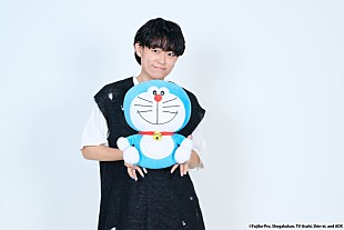 「Tani Yuuki、TVアニメ『ドラえもん』エンディング曲へ新曲「もしものがたり」書き下ろし（本人コメントあり）」