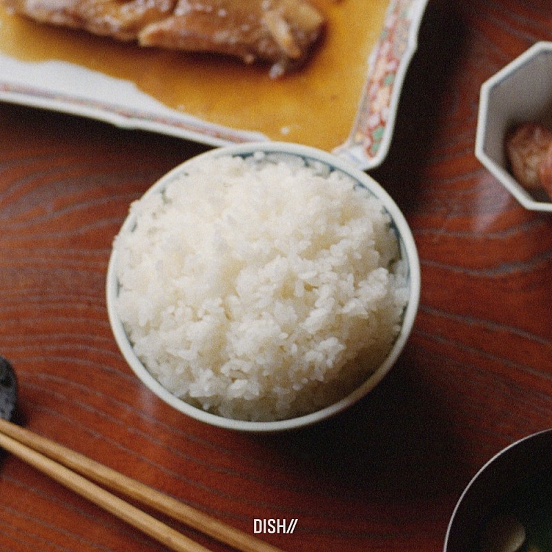 DISH//、普遍的な愛と温かさを歌う新曲「ごはん」リリース決定