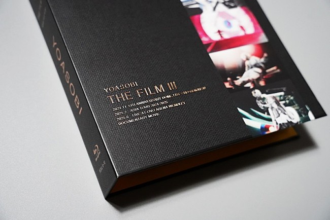 「YOASOBI ライブ映像作品集『THE FILM 3』」3枚目/9