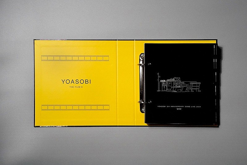 YOASOBI、ライブ映像作品集『THE FILM 3』商品画像を公開 衣装