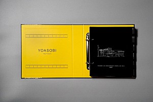 YOASOBI、ライブ映像作品集『THE FILM 3』商品画像を公開 衣装＆パネル