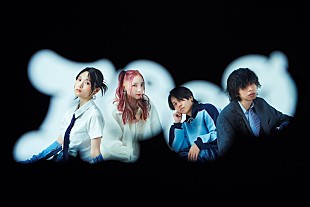 「Aooo、3か月連続リリース第3弾「CRAZZZY」9/30配信リリース決定」