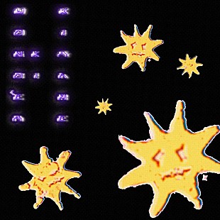 「荒谷翔大、新曲「煌めきワンダー」10/8配信リリース決定」