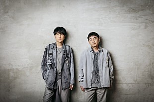 「ゆず×FM大阪【ゆずオーケストラ】2026年2月大阪城ホールにて開催決定」