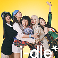 i-dle、JAPAN 1st EP『i-dle』収録曲「Invincible」がTVアニメ