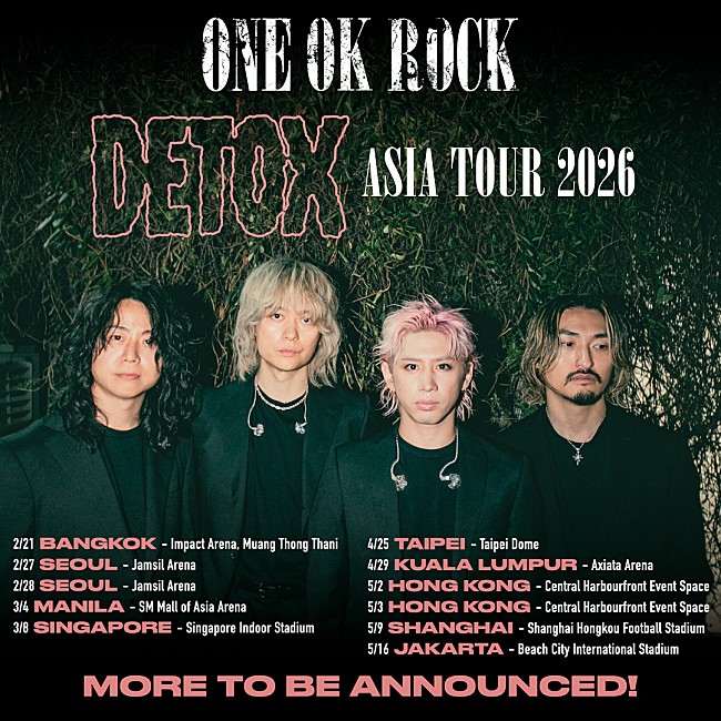 「ONE OK ROCK、アジアツアー【DETOX Asia Tour 2026】を発表」1枚目/2
