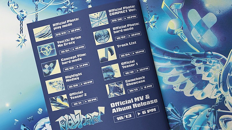 TWS、ミニアルバム『play hard』プロモーションスケジューラーを公開