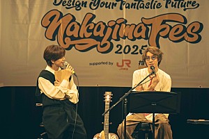 中島颯太（FANTASTICS）、自身の番組イベントでトータス松本／SIRUP