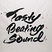 「Da-iCE 配信シングル「Tasty Beating Sound」」2枚目/3