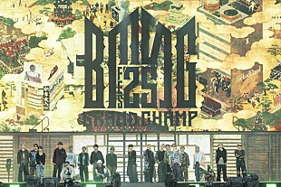 「SKY-HI／BE:FIRST／MAZZEL／HANAら出演【BMSG FES'25】閉幕、STARGLOWは観客前で初パフォーマンス」