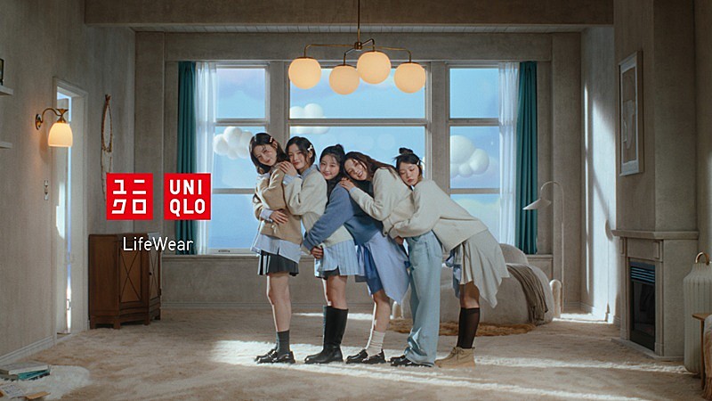 ILLIT、ユニクロのウェブCMに初登場　店内放送やTikTok企画など続々展開