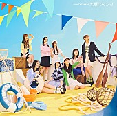 「【深ヨミ】日向坂46『お願いバッハ！』の初週地域別販売動向を過去作と比較調査」1枚目/3