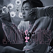 「宇多田ヒカル、イェジがリミックスした「Mine or Yours」配信リリース」1枚目/2