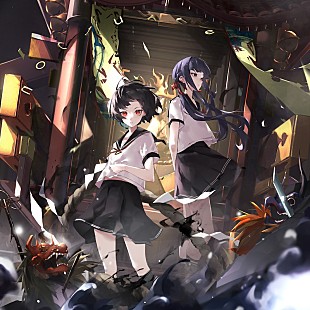 「mzsrz、「夜迷言」が『情報ライブ ミヤネ屋』の10月期EDテーマに決定＆MVも公開」