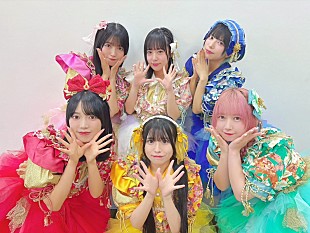 「Appare! 新メンバーオーディション密着番組『The Next Stage 全力は、伝染する。』10/3（金）20:30～生放送で最終結果発表！ 直前にインタビュー記事も」