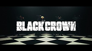 「OWVデビュー5周年、ダークヒーローのような闘志を「BLACK CROWN」MVで表現」