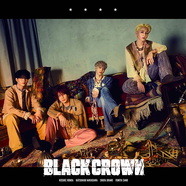 「OWV シングル『BLACK CROWN』FC限定盤」4枚目/6