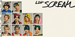 「LDH発のDリーグチーム・LDH SCREAM、新ビジュアル公開　チームテーマ曲を配信リリース」