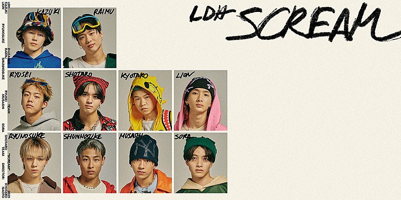 LDH発のDリーグチーム・LDH SCREAM、新ビジュアル公開　チームテーマ曲を配信リリース