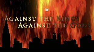「MAN WITH A MISSION、新曲「Against the Kings and Gods」MV公開」