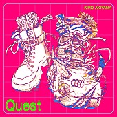 「秋山黄色 配信シングル「Quest」」2枚目/5