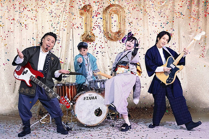 ポルカドットスティングレイ、アニメ『ポケットモンスター』新EDテーマを担当