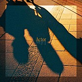 「幾田りら 配信シングル「Actor」」2枚目/3