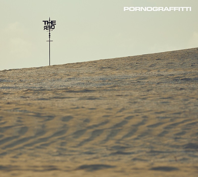 「初回生産限定盤」3枚目/4